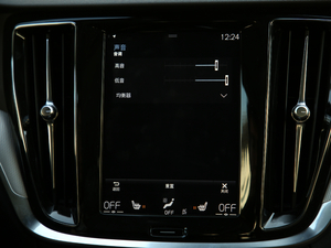 2020T5 h(yun)A п؅^(q)