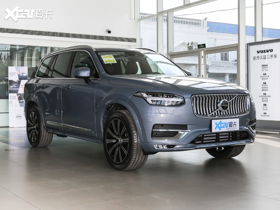 2020֠XC90 T6 źA 7