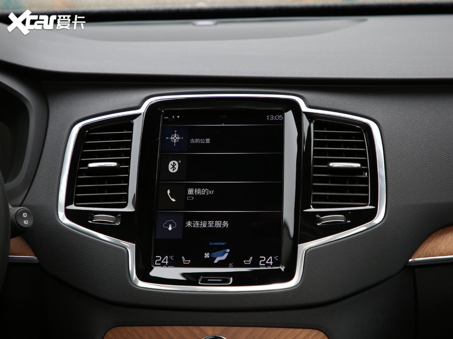 2020֠XC90 T6 \(yn)(dng) 7