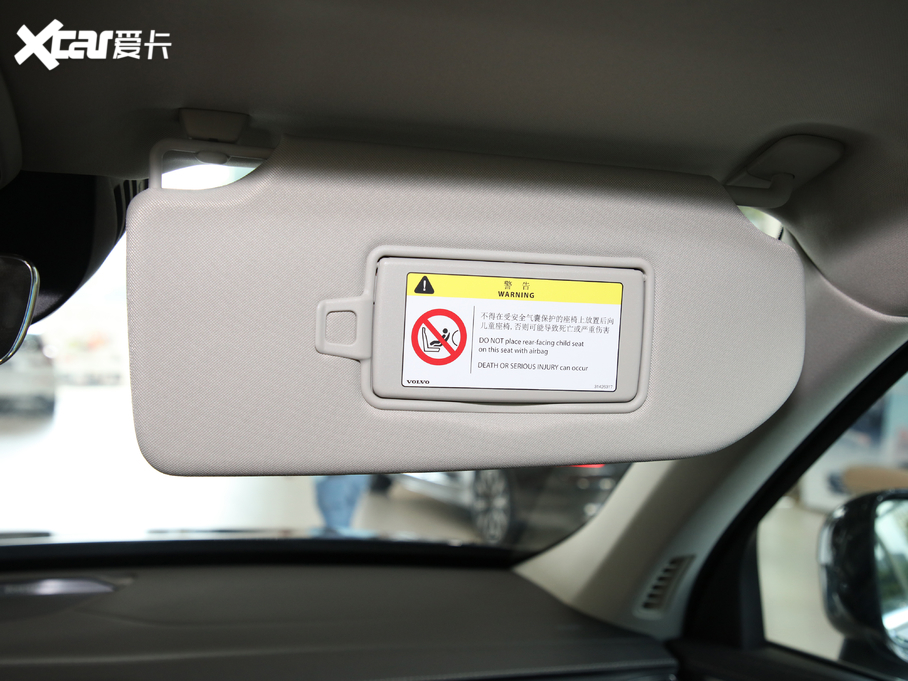 2020֠XC90 Ŀ T6 źA 7