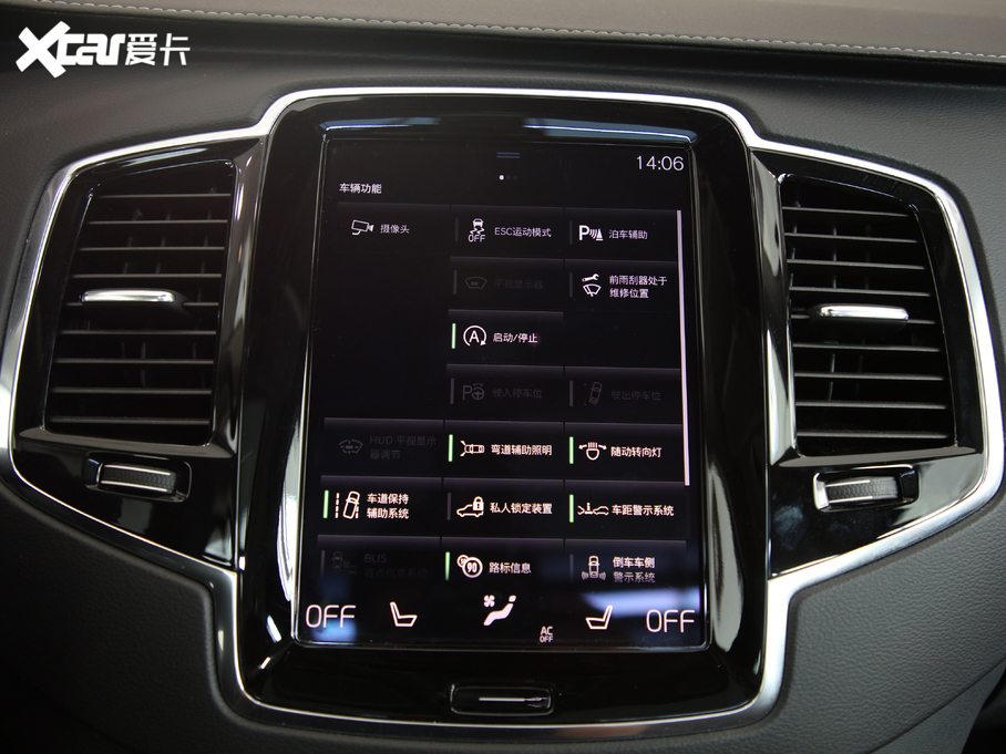 2020֠XC90 Ŀ T6 źA 7