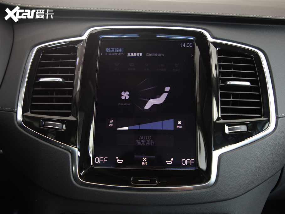 2020֠XC90 Ŀ T6 źA 7