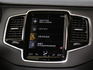 2020T6 źA 7 {(dio)(ji)