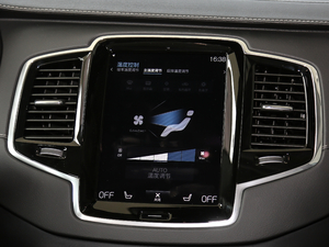 2020T6 źA 7 {(dio){(dio)(ji)