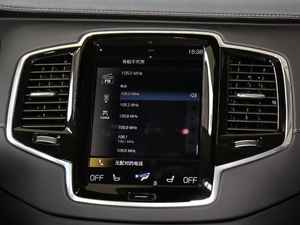 2020T6 źA 7 п؅^(q)