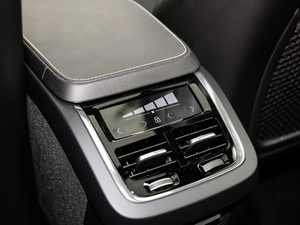 2020T6 \(yn)(dng) 7 g