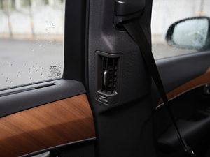 2020T6 \(yn)(dng) 7 g