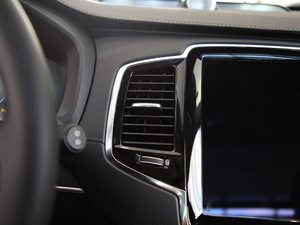 2020Ŀ T6 źA 7 п؅^(q)