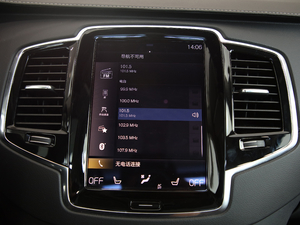 2020Ŀ T6 źA 7 п؅^