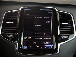 2020Ŀ T6 źA 7 п؅^