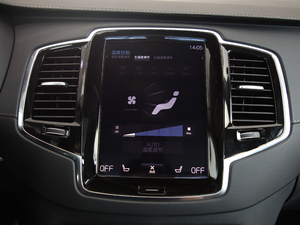 2020Ŀ T6 źA 7 п؅^