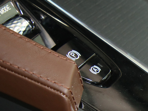 2020Ŀ T6 źA 7 п؅^