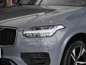 2020Ŀ T6 \(yn)(dng) 7 (x)(ji)^