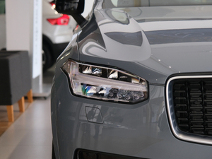 2020Ŀ T6 \(yn)(dng) 7 (x)(ji)^