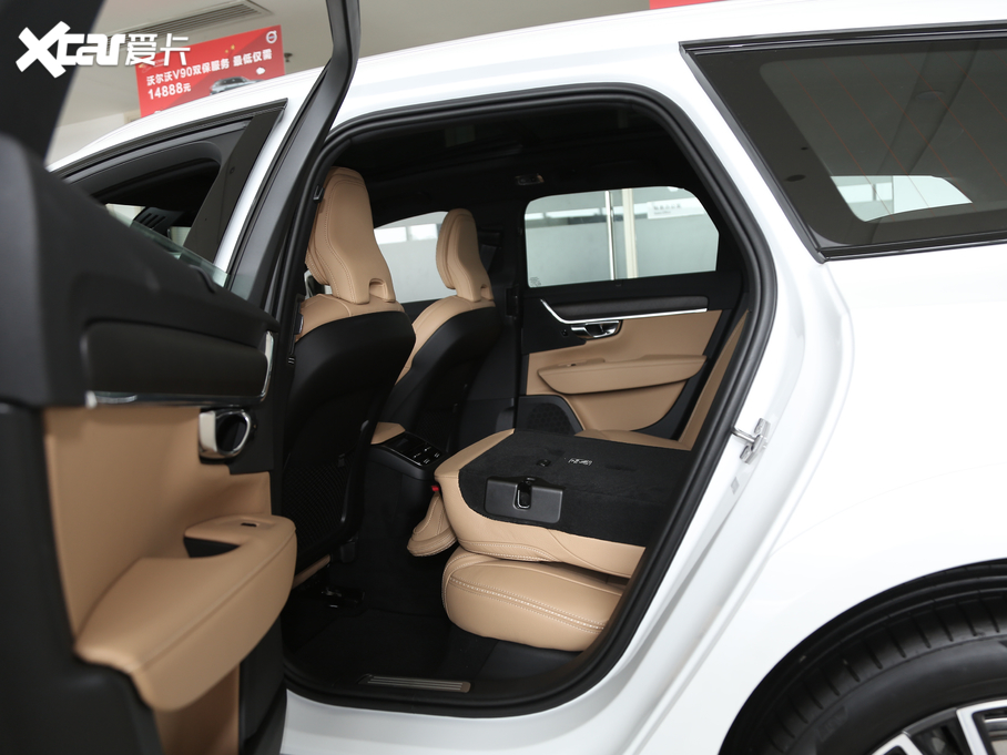 2020֠ V90 Ŀ T5 AWD h(yun)