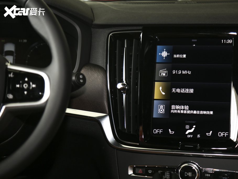 2020֠ V90 Ŀ T5 AWD h