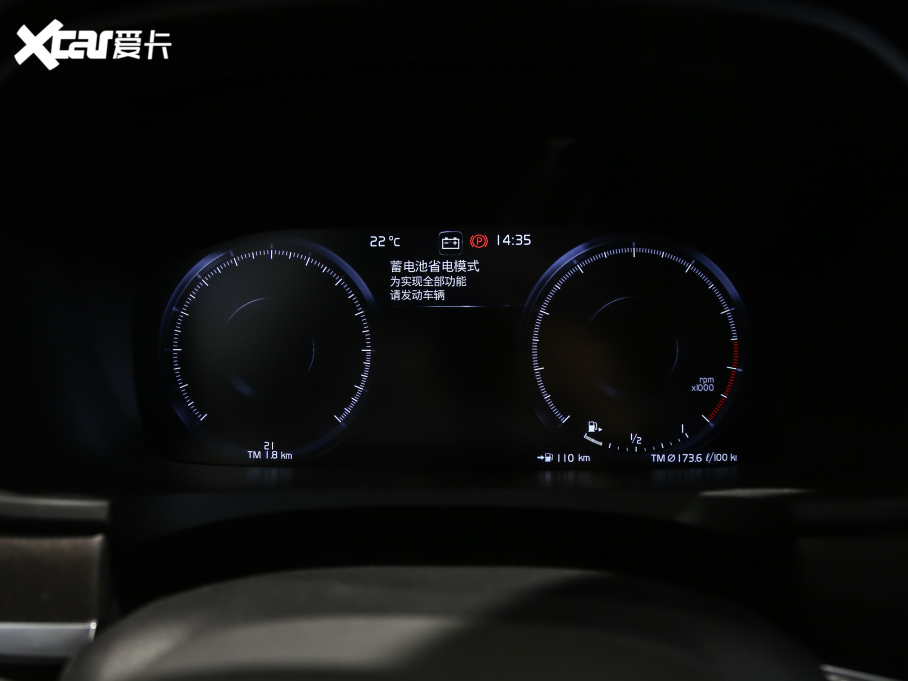 2020֠ V90 Ŀ T5 AWD 