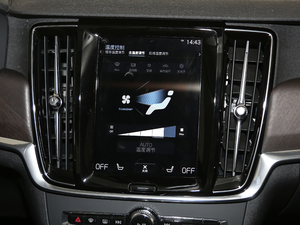 2020款T5 AWD 智远版 空调调节
