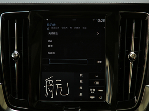 2020T5 AWD  п؅^(q)