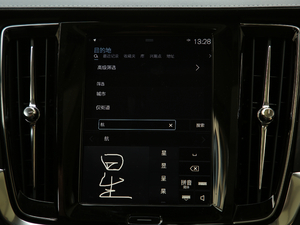 2020T5 AWD  п؅^(q)