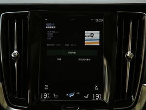 2020T5 AWD  п؅^(q)