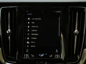 2020T5 AWD  п؅^(q)