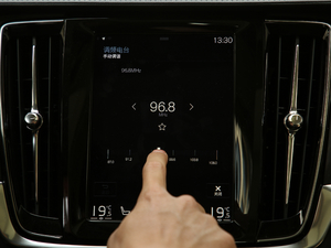 2020T5 AWD  п؅^(q)