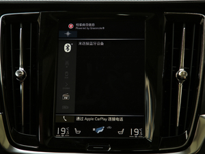 2020T5 AWD  п؅^(q)