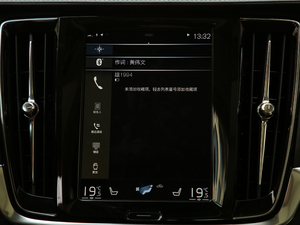 2020T5 AWD  п؅^(q)