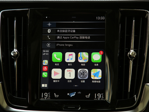 2020T5 AWD  п؅^(q)