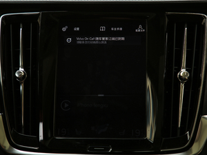 2020T5 AWD  п؅^(q)