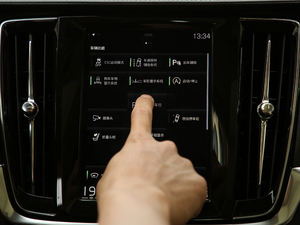 2020T5 AWD  п؅^(q)