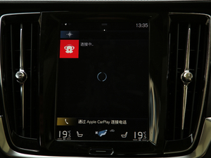 2020T5 AWD  п؅^(q)