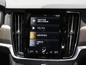 2020Ŀ T5 AWD h п_@ʾ