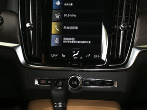 2020款改款 T5 AWD 智远版 空调调节