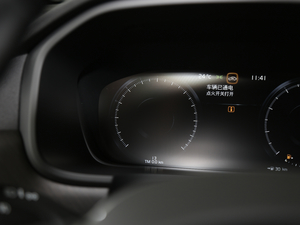 2020款改款 T5 AWD 智远版 中控区