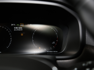2020款改款 T5 AWD 智远版 中控区
