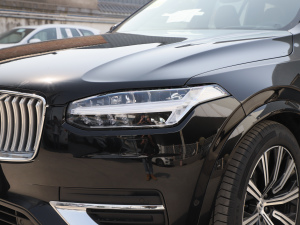 2021B6 źA 7 (x)(ji)^