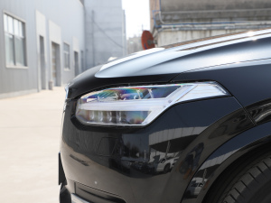 2021B6 źA 7 (x)(ji)^