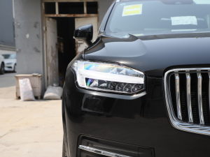 2021B6 źA 7 (x)(ji)^