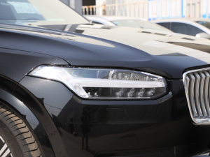 2021B6 źA 7 (x)(ji)^