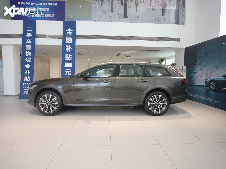 2021֠ V90 B5 AWD h