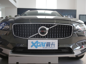 2021款B5 AWD 智远版 中网