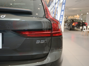 2021款B5 AWD 智远版 尾灯