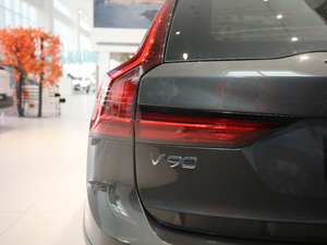 2021款B5 AWD 智远版 细节外观