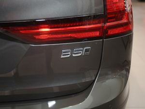 2021款B5 AWD 智远版 细节外观