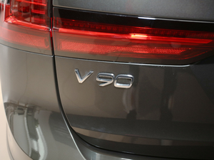 2021款B5 AWD 智远版 细节外观
