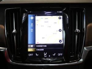 2021款B5 AWD 智远版 中控台显示屏