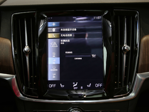 2021款B5 AWD 智远版 空调出风口