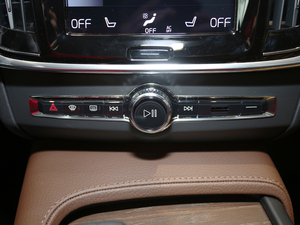2021款B5 AWD 智远版 音响调节